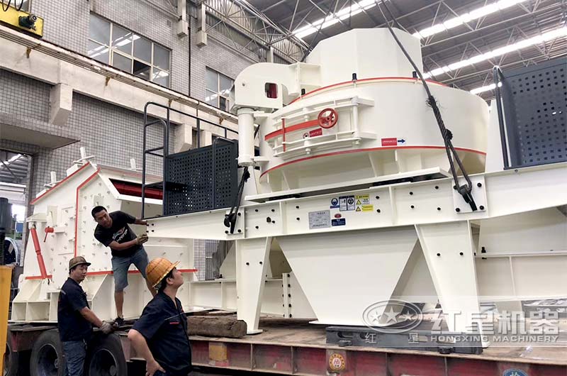 VSI-8518制砂機發貨 VSI-8518制砂機發貨