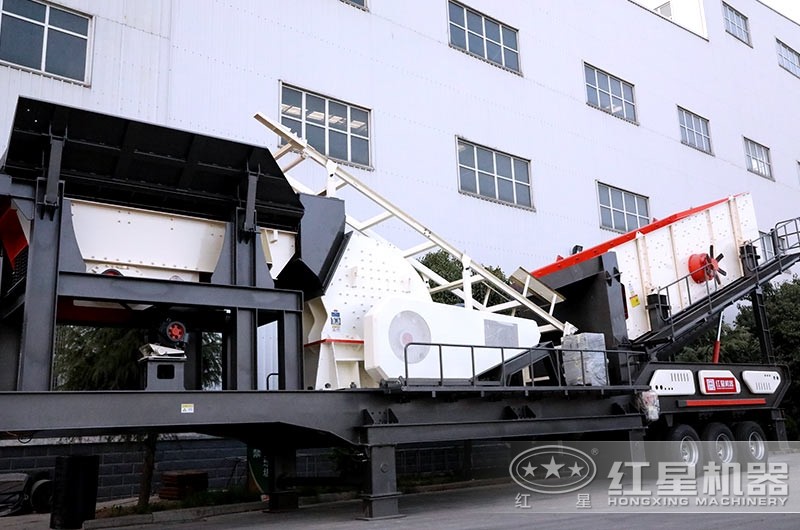 移動式碎石機(jī)