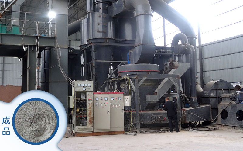 大型石灰石磨粉生產線案例現(xiàn)場與成品