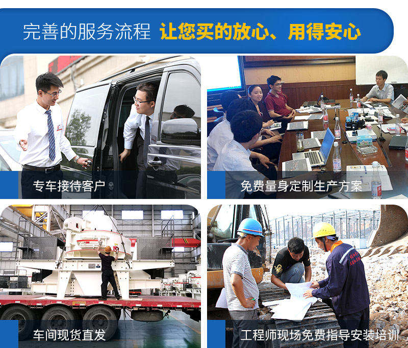 源頭廠家，現貨供應